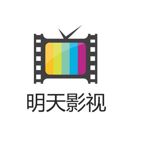 明天合租